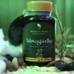 Tarro Ashwagandha