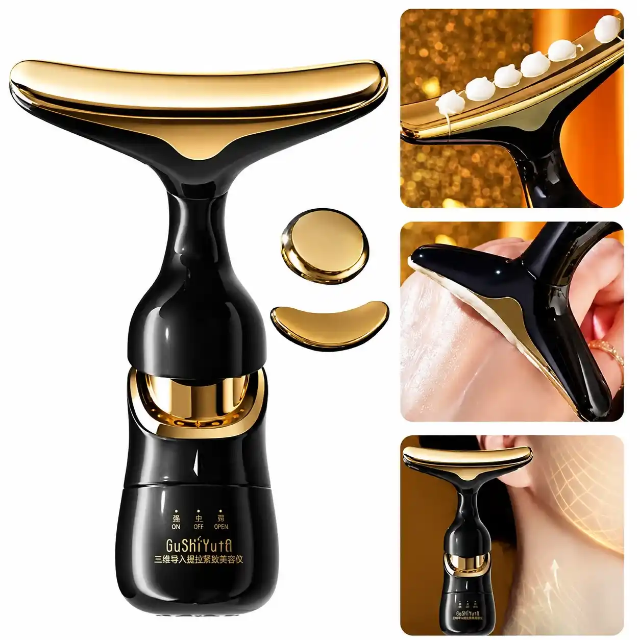 Masajeador Facial Microcorrientes