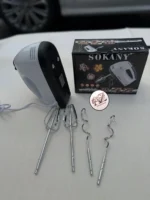 Batidora De Mano Electrica Sokany 7 Velo
