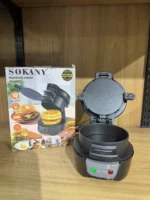 Maquina Para Hacer Hamburguesas Sokany