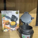 Maquina Para Hacer Hamburguesas Sokany