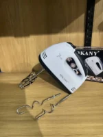 Batidora De Mano Electrica Sokany 7 Velo